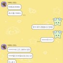 ESL어학원 이미지