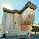 수안보인공암벽장 경기장 | 영등포스포츠클라이밍경기장 영등포 리드클라이밍 인공암벽