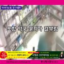 미수약국 이미지