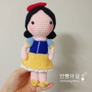신데렐라만들기