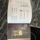 1134 | 고급진 강동샤브샤브 이대성의진면목 강동직영점 강동역맛집 솔직후기