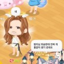 호떡사시온