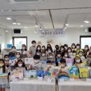 염포동 소금포역사관 이미지