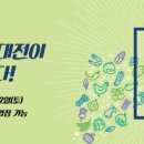 온나라식품