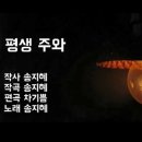 (주) 광수미디어 네이버블로그