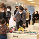 금호2-3가동주민센터 이미지