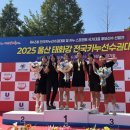 구리시청 이미지