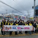 영천시보건소 이미지