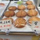 청주사창시장 이미지