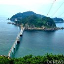 군산 장자도에서 관리도~말도~명도~방축도등 5개섬 연결 산책(10월 정식 개통 사전 산야맛 대행(2026년 8월 31일 대행 공지) 이미지