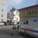 공주칼국수 이미지