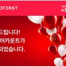 아마존월드 이미지