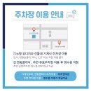 노형유디치과의원 이미지