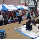 하안3동 주민센터 이미지