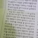 [#마티야놀자] 마티슈프림 후기