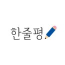 이층과일집 이미지
