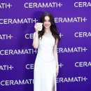 뷰티세라 이미지