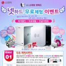 컴매니아 이미지