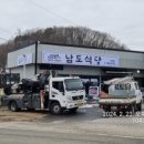 위드앤플랜
