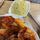 유성명가 만나 | 대전 명태전문점 만나명태명가 방문후기