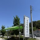 영광정막국수 | [속초]- 속초 3대 전통 막국수 “영광정막국수” 솔직 후기(내돈내산)