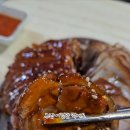 신흥왕불족발 이미지