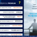 아트하이브 이미지