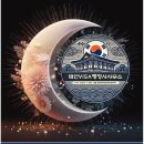 한국VISA전문행정사사무소 이미지