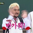 스테이연가 민박 | [공지] 안냐세오 뼈텐츠일기에오