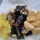 김밥광장 이미지