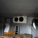 총각네고기마트 이미지