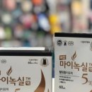 마이온누리약국 이미지