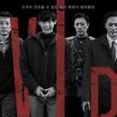 브이아이피서비스 이미지
