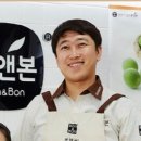 건강한죽 이미지