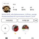 갈말도서관 | 초록 토끼를 만났다
