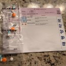 서울오한의원 | 이야기] 시험관 4차 실패후 진행한 자궁경 후기- 싸이토텍정 부작용 증상포함(feat. 서울비커밍여성의원)