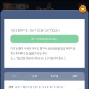 픽미뽑기 이미지