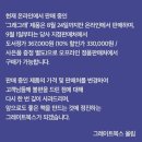 놀이터에서 만나 이미지