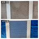 은아수 | 전주 에어컨 청소 군산 미장동 은아수