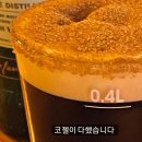 경상북도 경주시 라운드투, 가격, 영업시간, 후기
