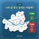 마일드라이프 이미지