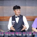 남계당구장 이미지