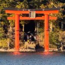 (주)카마스터 | 혼자 1박 2일로 하코네 여행하기 (하코네 프리패스, 로망스카) | 이것만 보면 나도 하코네 마스터? 2편