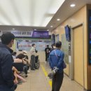 의료법인자인의료재단 이미지