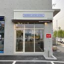 매머드익스프레스경주동국대