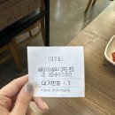 북동 | 북동삼거리손칼국수 대부도 본점 찐 후기! + 주차•웨이팅 정보