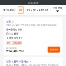 루나힐I