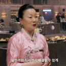 이모카세 이미지