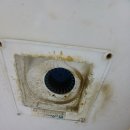 우성아파트 | 정림동 우성아파트 이사청소 후기! (뾱뾱이, 곰팡이 등)