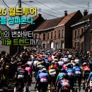 장수-장수-비상-01 이미지